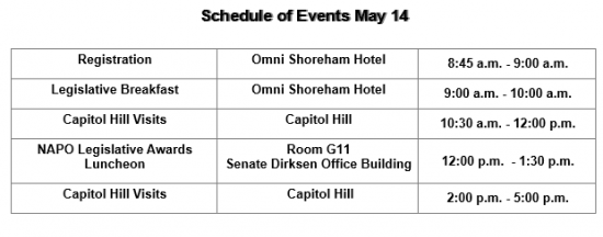 2019_schedule_of_events.PNG